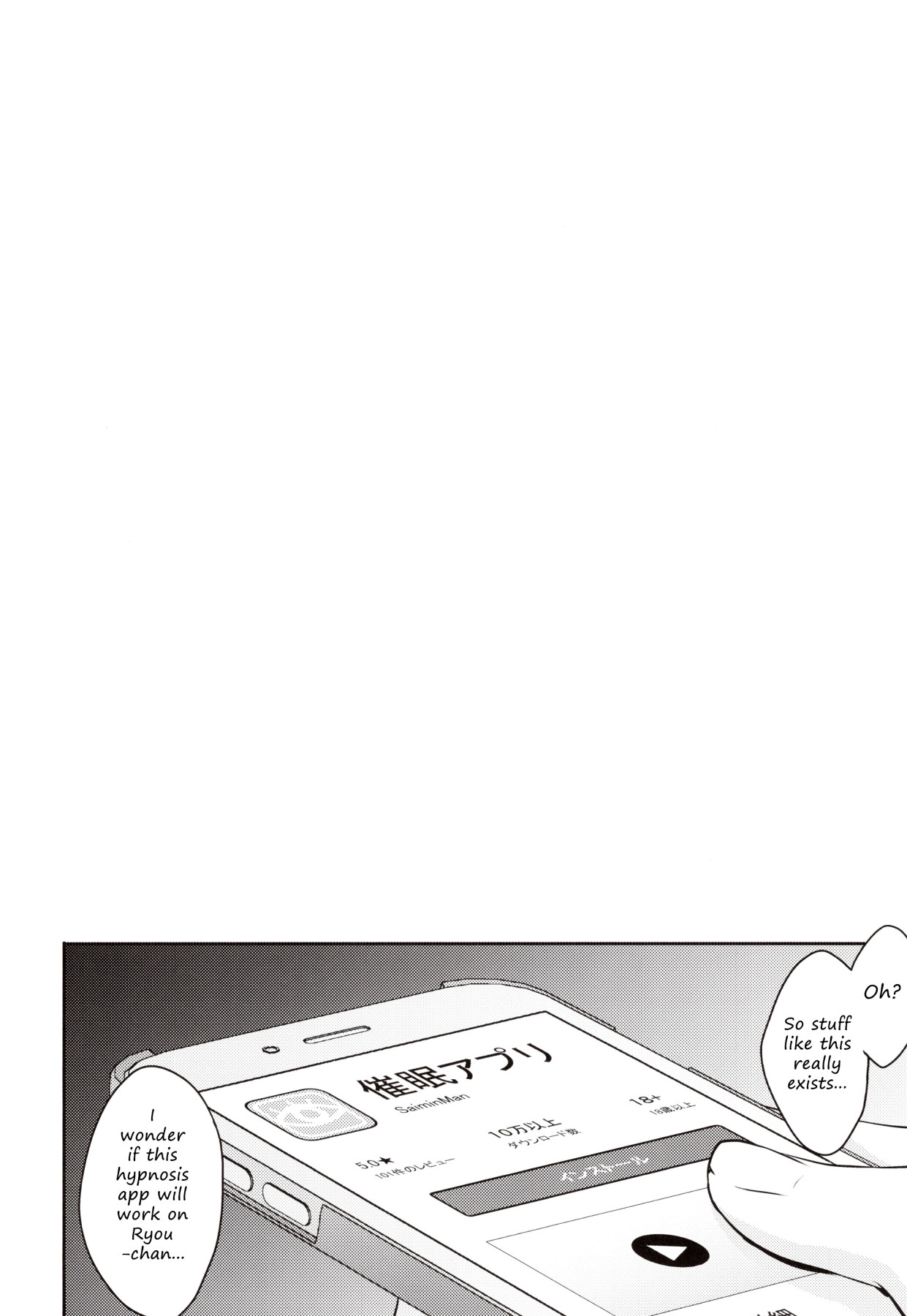Hentai Manga Comic-Onee-chan's Hypno App-Read-2